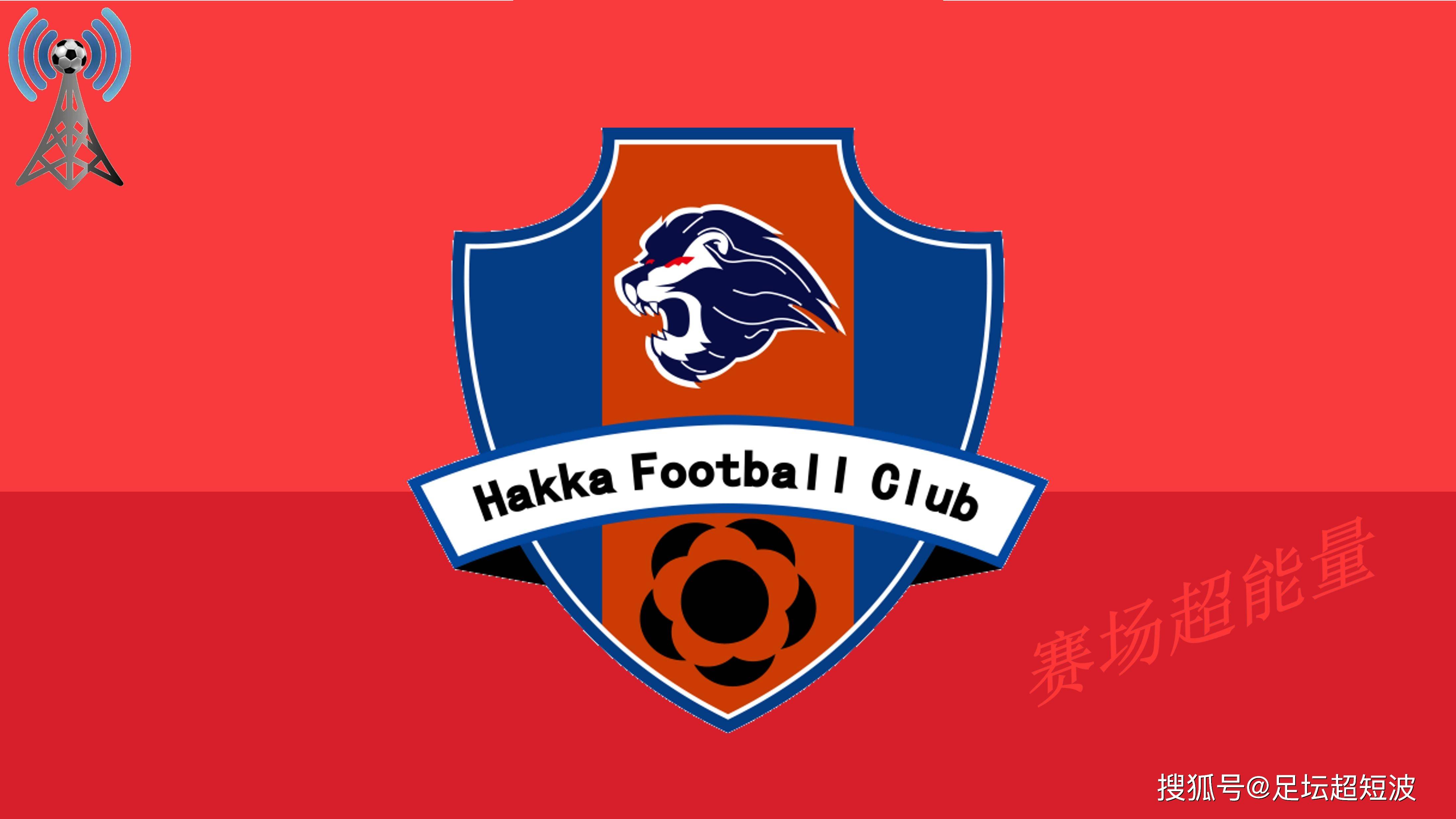 里程碑夜！波尔图强势反弹；中超今晚刷纪录；媒体盛赞；高层口径保持一致